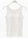 Full Size Wide Strap Modal Tank with Bra - Maple Row Boutique 